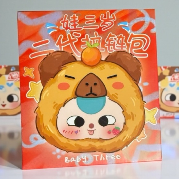 Baby Three Zipper Bag Blind Box - Picture 2 of 4